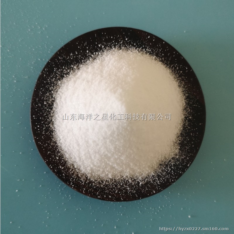 工业级无水亚硫酸钠供应商海洋之星现货供应高含量无水