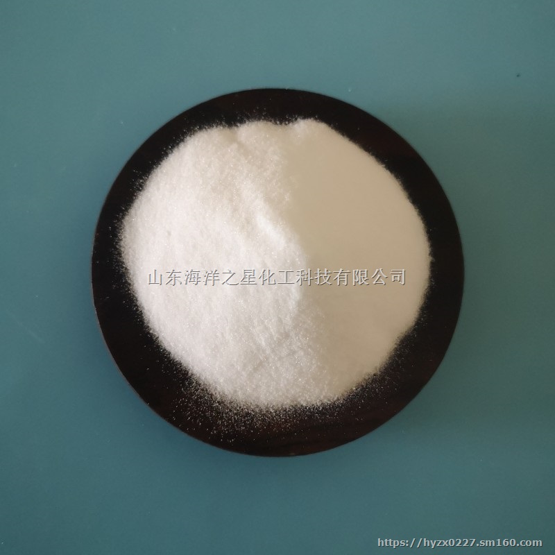 工业级无水亚硫酸钠供应商海洋之星现货供应高含量无水