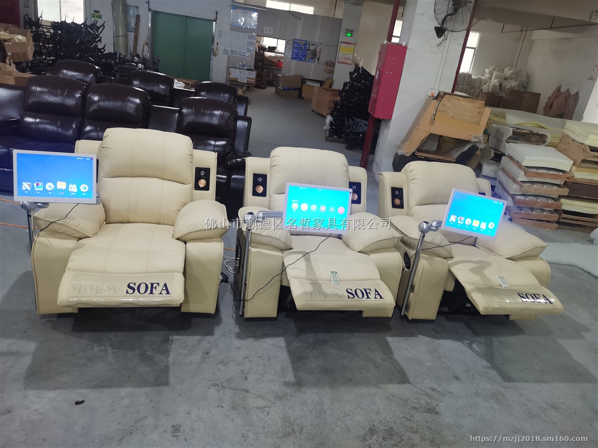 品牌音乐放松椅供应 品牌心理咨询室座椅生产