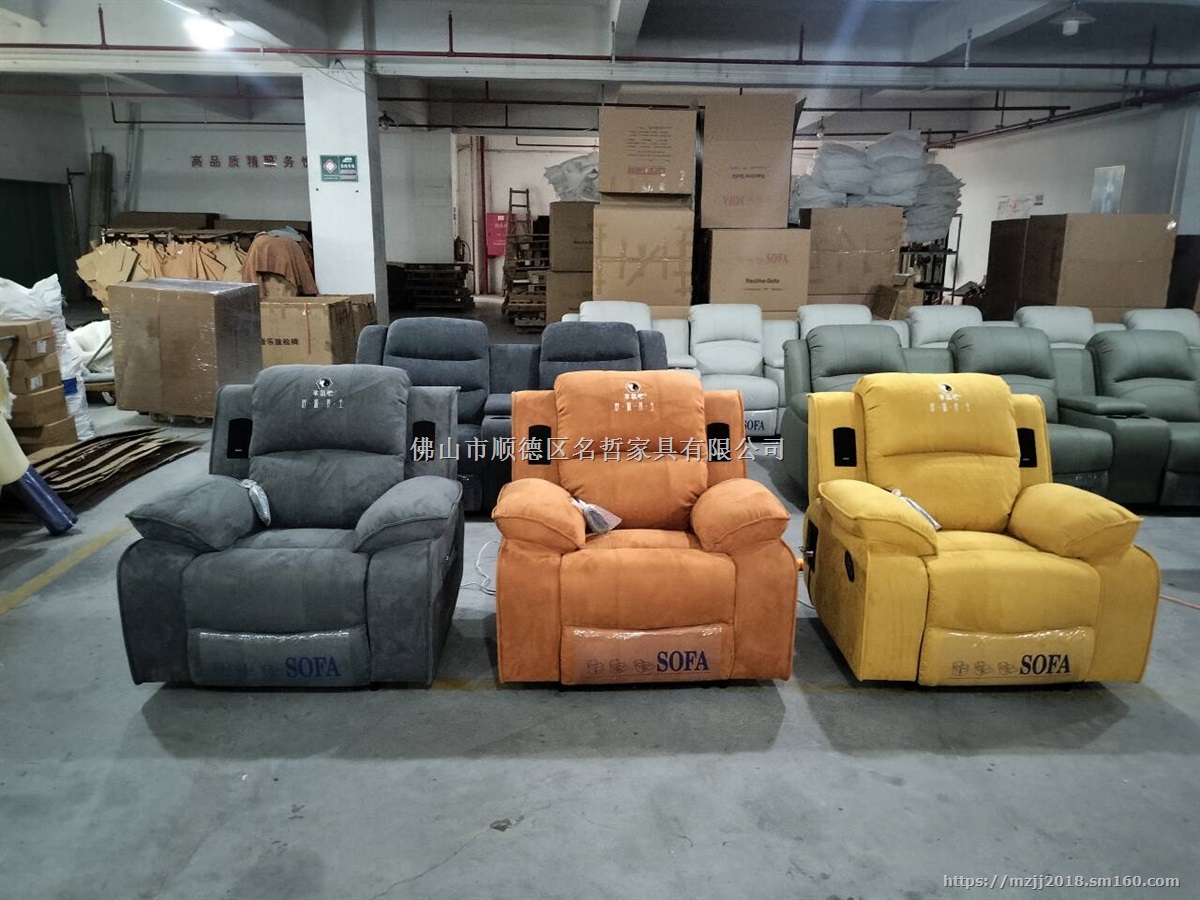 体感音乐放松椅款式 心理减压放松椅定做