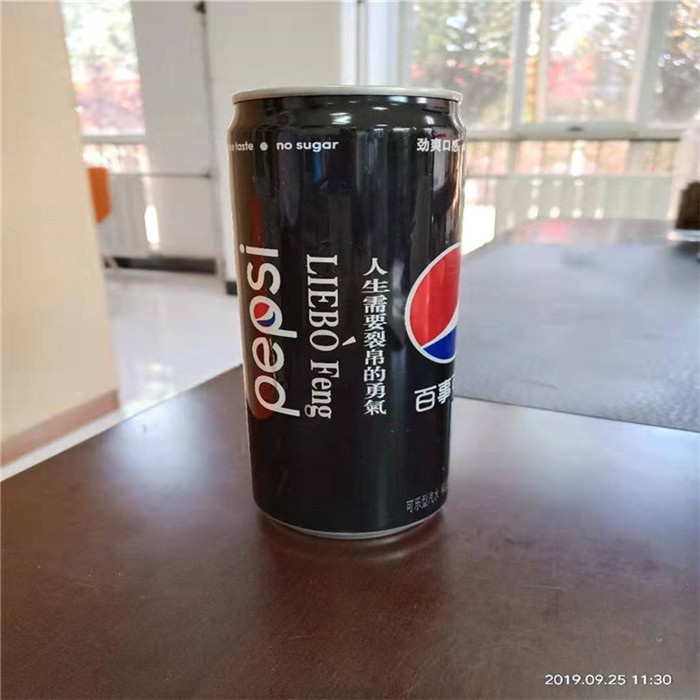 TJ茶具酒具餐具激光刻字logo雕刻