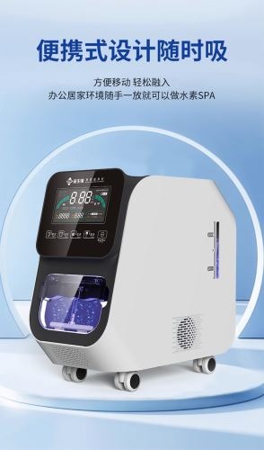 大连氢氧机加盟：携手益生瑞，开拓健康产业新蓝海