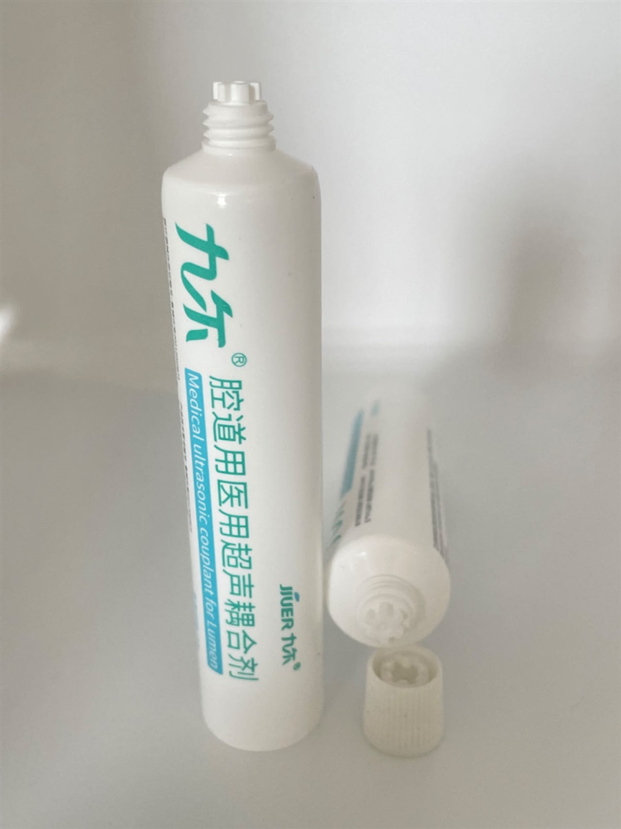 1g3g5g塑料软管包装软膏管包装φ11-13mm
