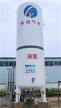 济宁协力特种气体 液氩 槽车