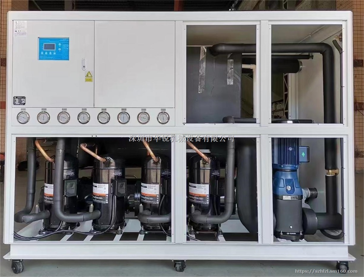 水冷式冷水机组,低温冷却冰水机,冷冻机组