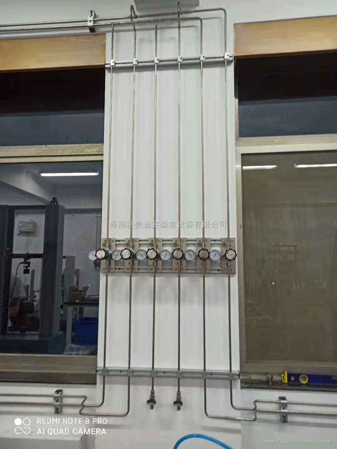 海口实验室气路_实验室气路工程_实验室气路系统