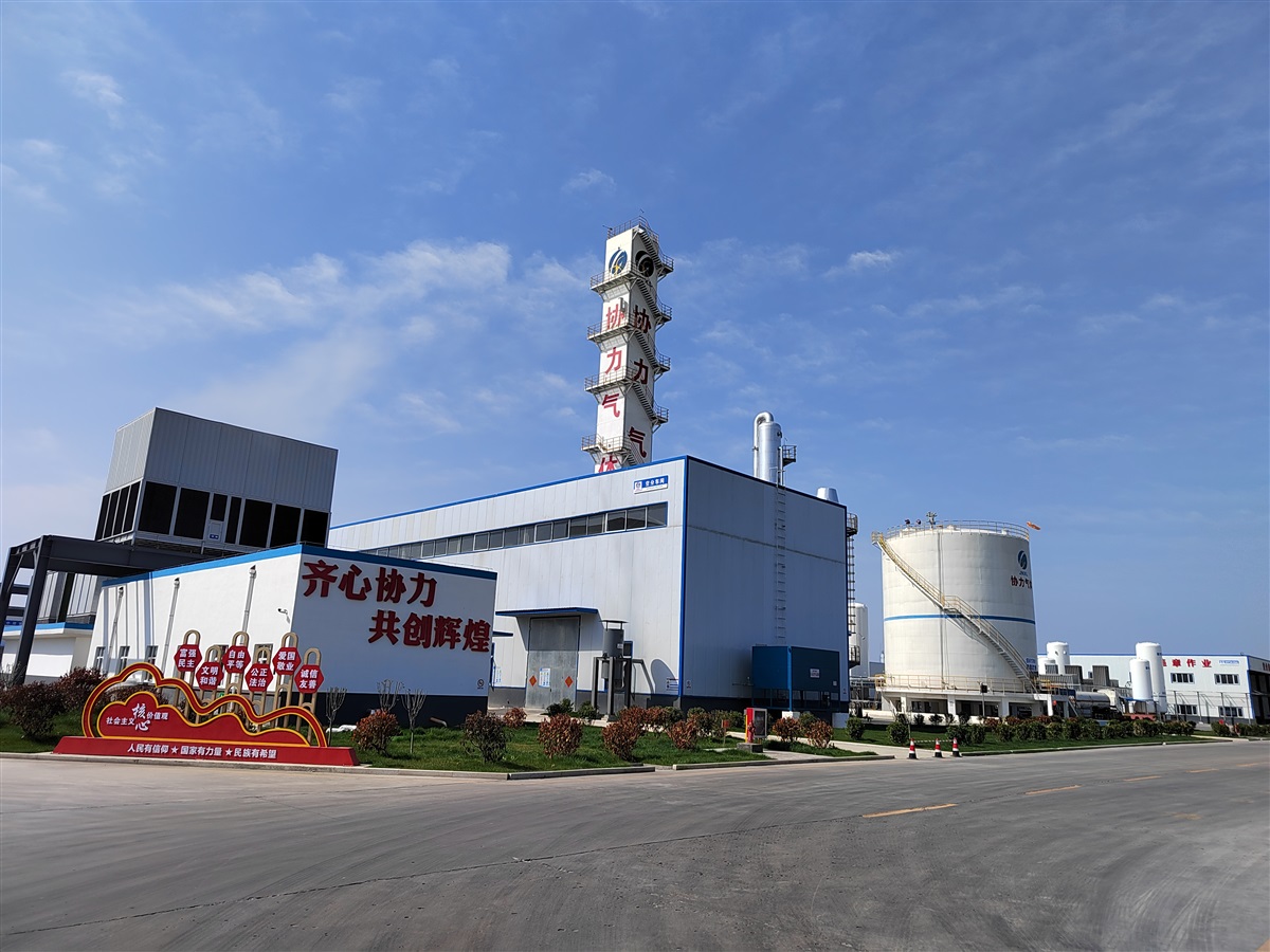 济宁协力特种气体 高纯二氧化碳 99.999%