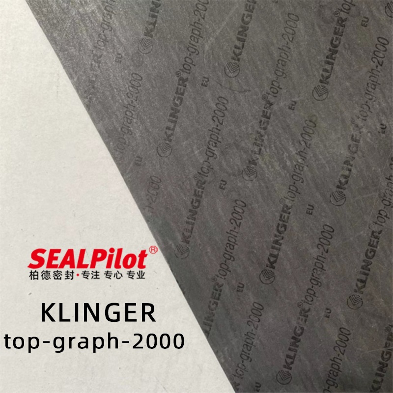 克林格柔性石墨板KLINGER top-graph