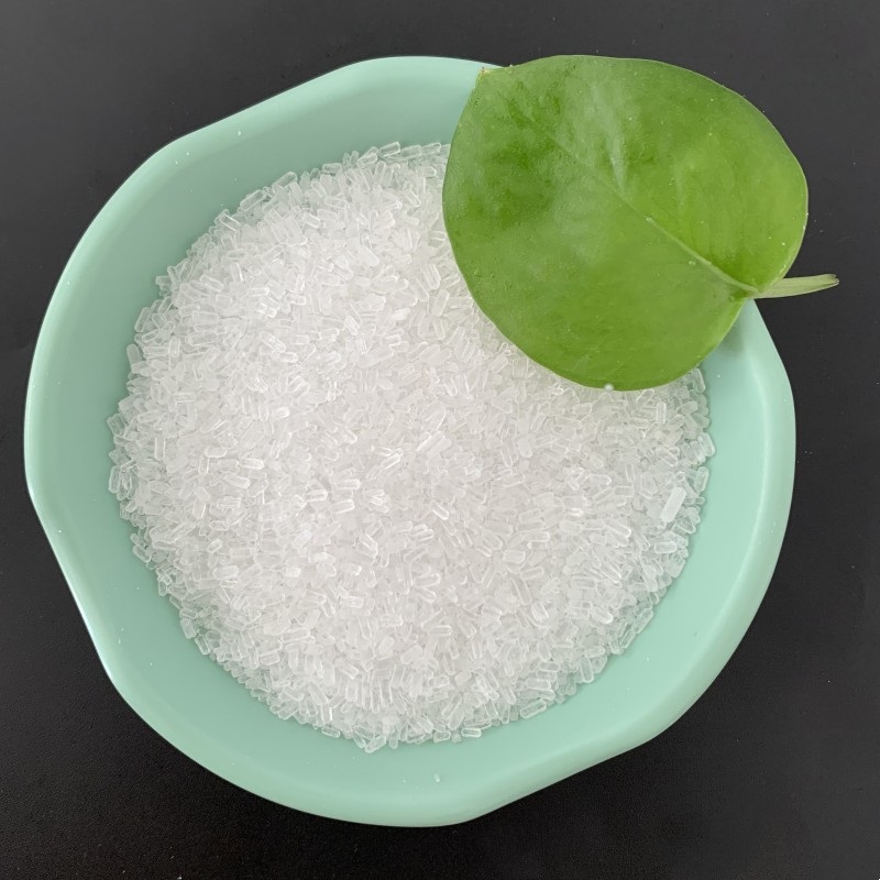 海洋之星化工七水硫酸镁10034-99-899高含