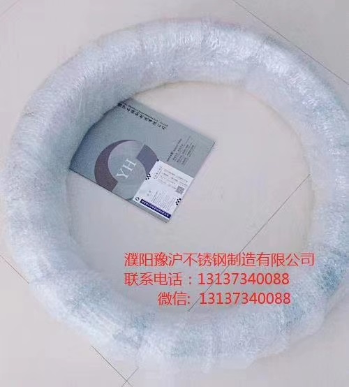 不锈钢毛细盘管