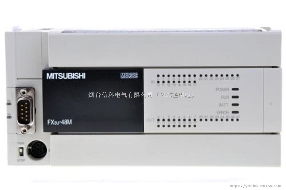 十堰三菱FX3U PLC物联网网关及远程编程通讯