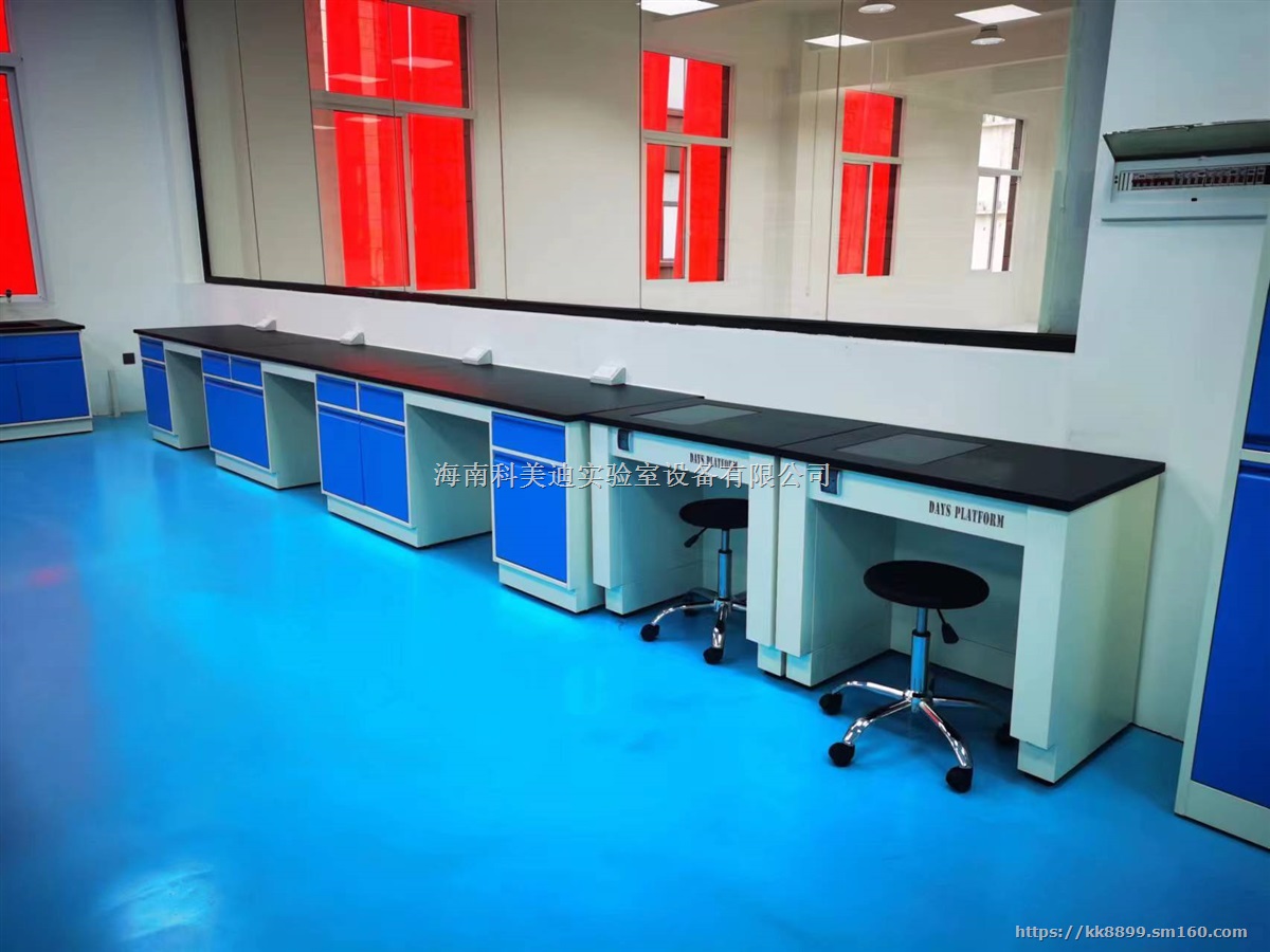 澄迈全钢边台-全钢中央台-全钢实验台厂家直销-价格