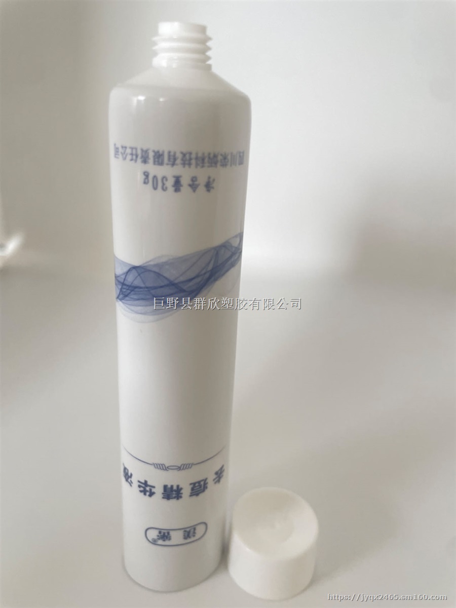 医用塑料软膏管 医用铝塑复合管 医用铝塑软管