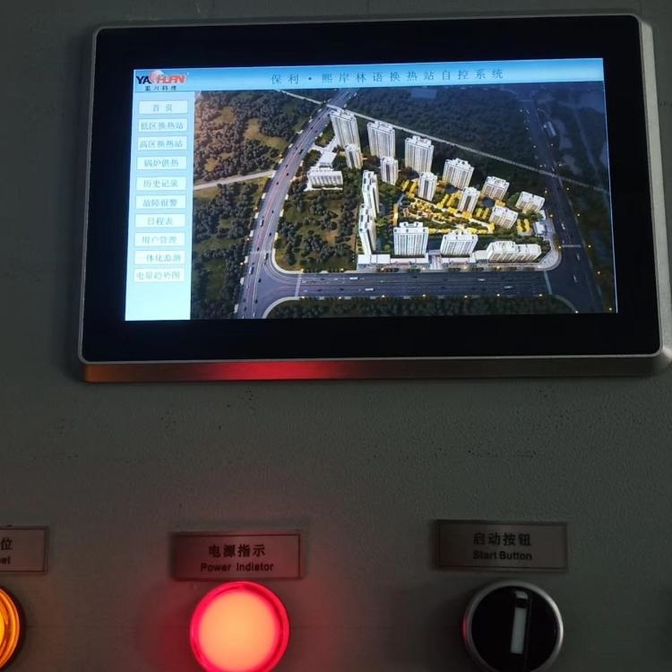 DXDAS-S双电源输入模块 机电一体化综合管理系