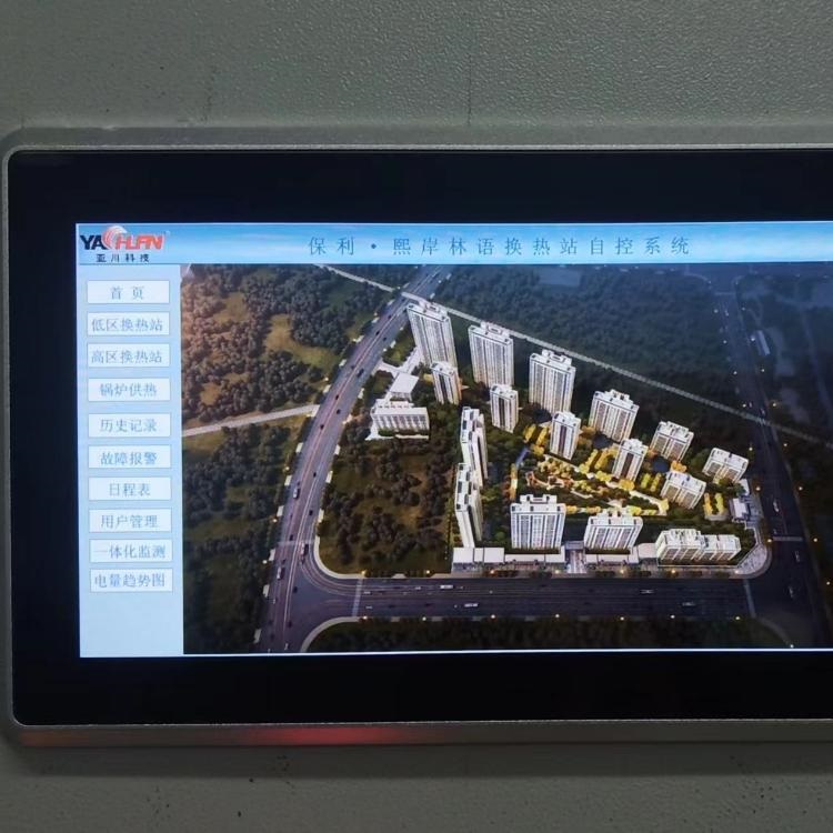 DXDAS-S双电源输入模块 机电一体化综合管理系