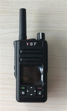 枣庄商务婚庆会展对讲机出租