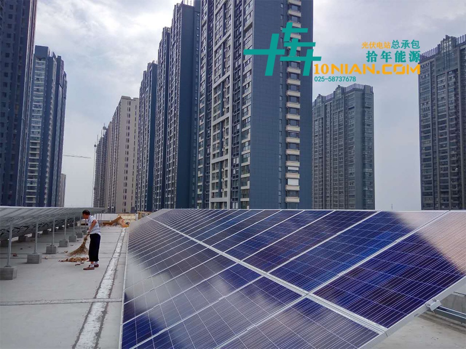 南京分布式太阳能发电系统光伏电站光伏组件安装方位