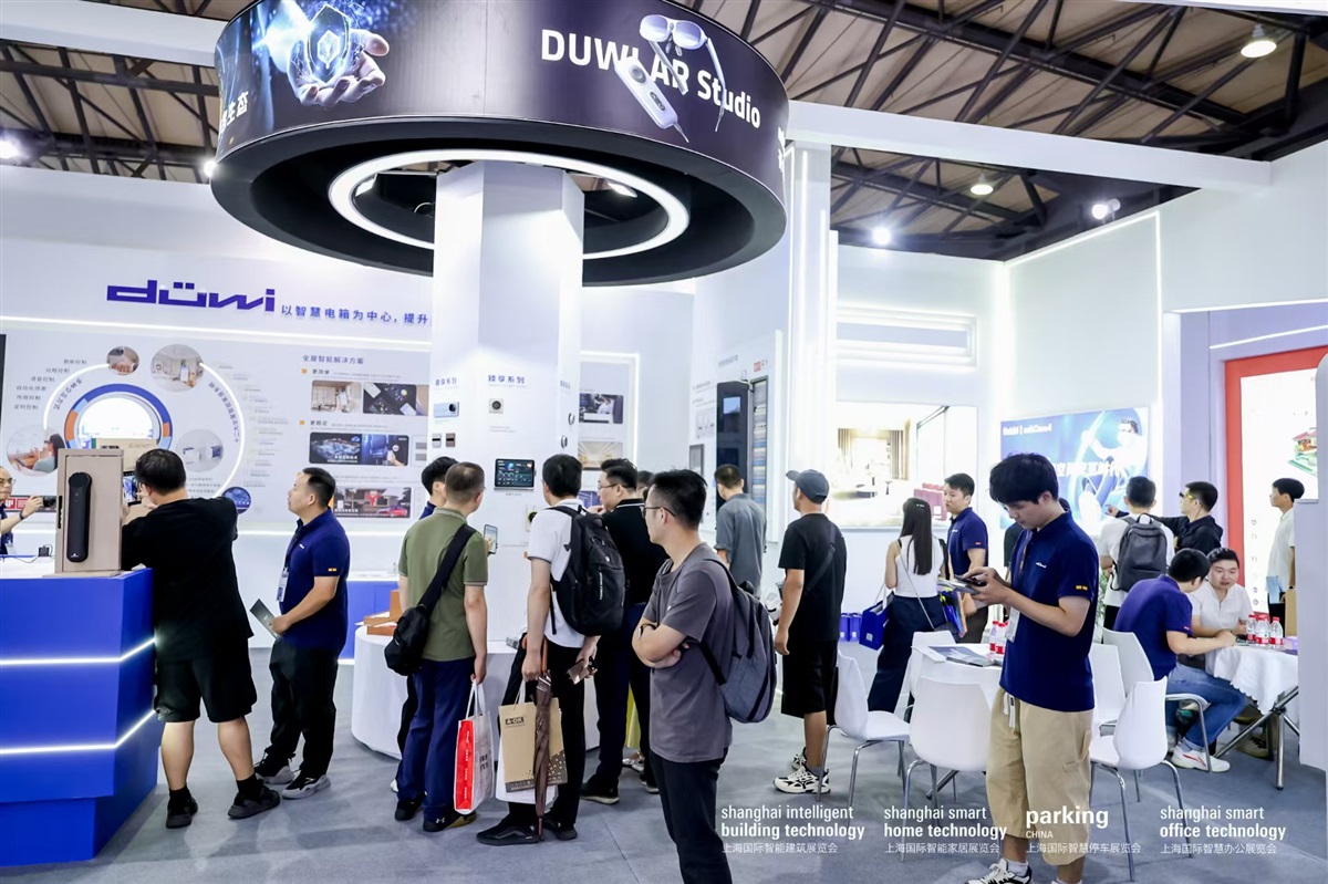 SSHT2025上海国际智能家居展览会