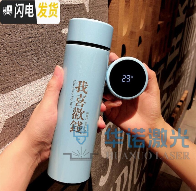 TJ节日礼品 工艺品首饰饰品激光刻字个性化logo