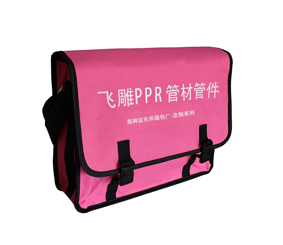 上海工具包厂定制水电工具包、水暖工具包、装修工具包