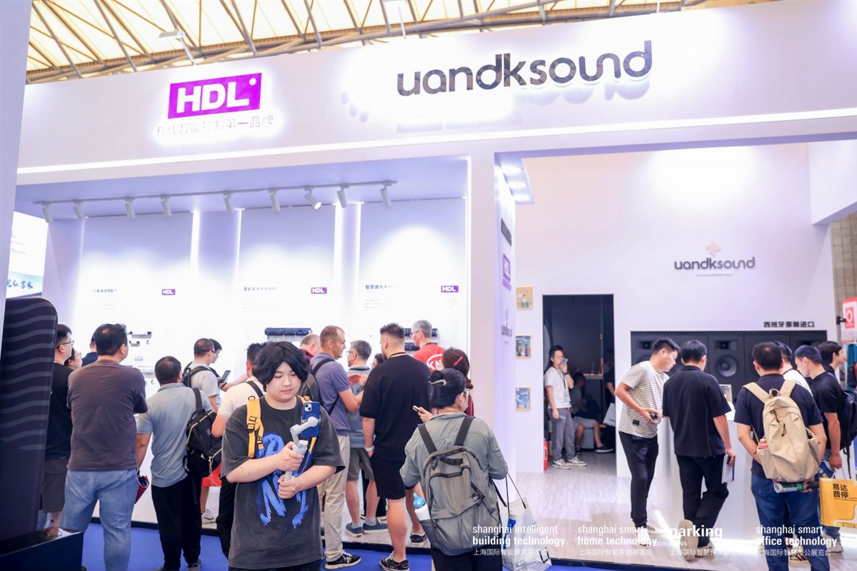 SSHT2025上海国际智能家居展览会