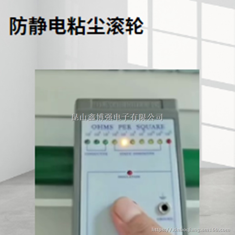 防静电粘尘滚轮12寸鑫博强研发耐磨材质