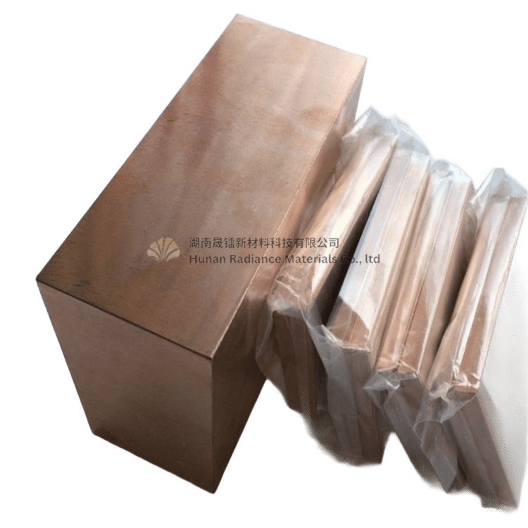 多配比可定制钨铜板