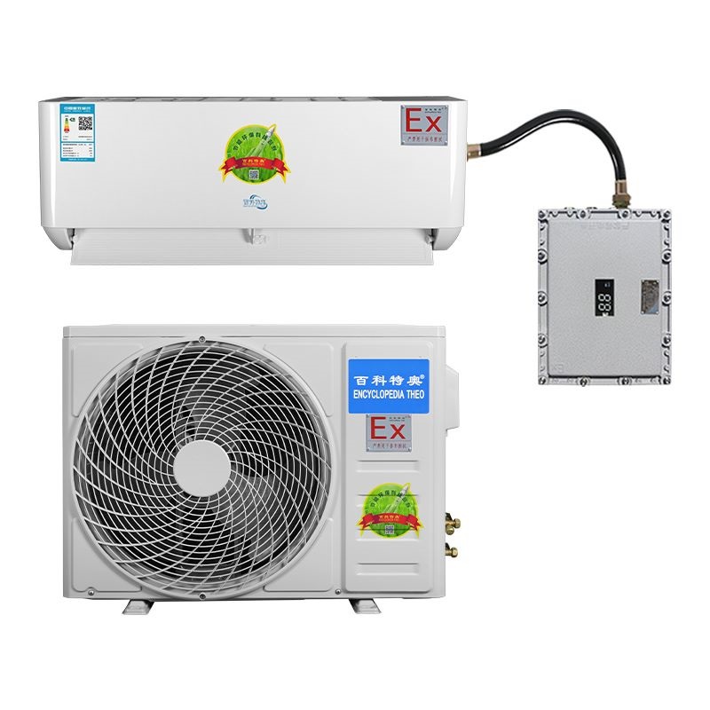 1.5p工业防爆空调 BFKT-3.5