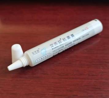 尖嘴软膏管 长尖嘴铝塑复合软膏管 M7尖嘴乳膏管
