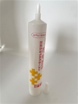 尖嘴软膏管 长尖嘴铝塑复合软膏管 M7尖嘴乳膏管