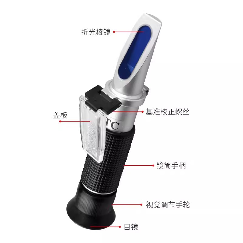 数显车用尿素浓度计检测仪测量仪