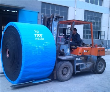 矿用橡胶整芯输送带PVG1400拉力1600S皮带