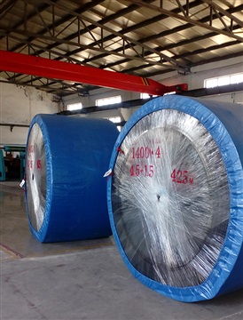 B2600 EP聚酯运输带传输带 超宽橡胶输送带