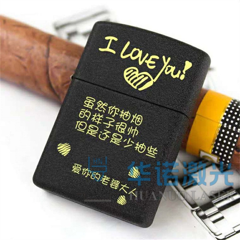 TJ电子元器件激光刻字芯片刻编号USB头激光打标