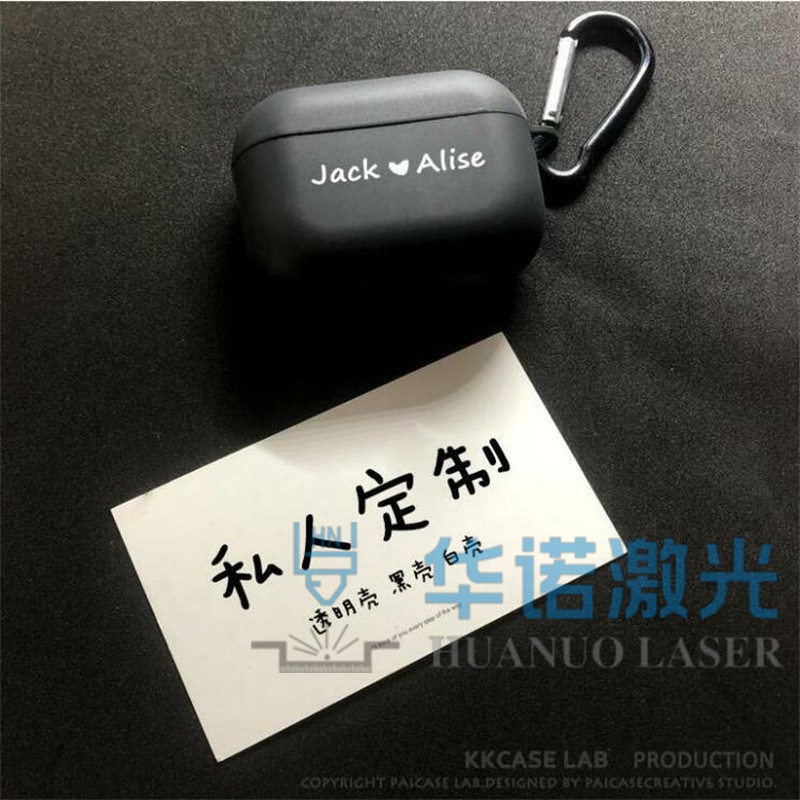 TJ石英水晶玻璃管logo激光礼品定制标尺镭雕刻字