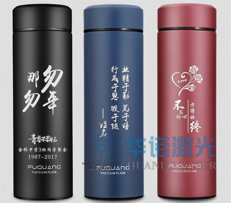 TJ分度盘激光打标 游标卡尺曲线刻度金属刻度尺镭雕