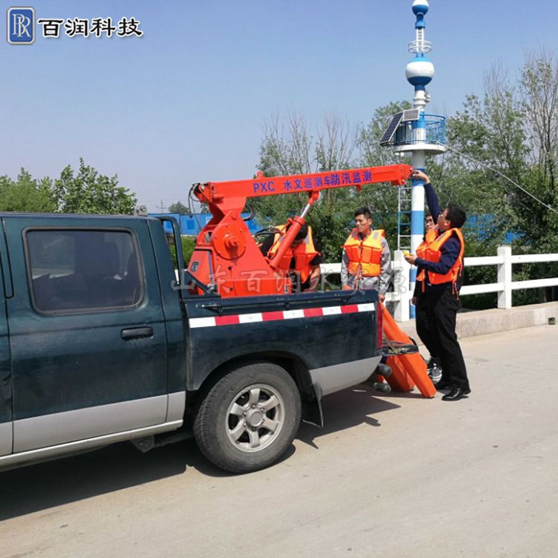 PXC75型液压水文巡测车桥测车水文局绞车测流河流