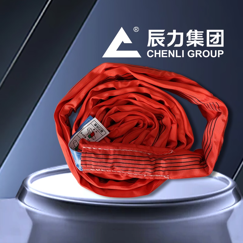 环形柔性吊装带 1吨-20吨起重工业吊装带 行车吊