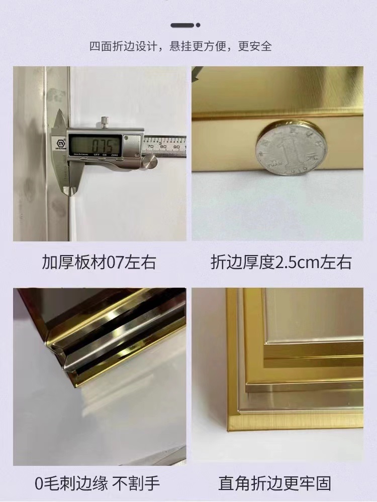 金属扣牌广告牌装饰牌厂牌无锈钢牌定制定制