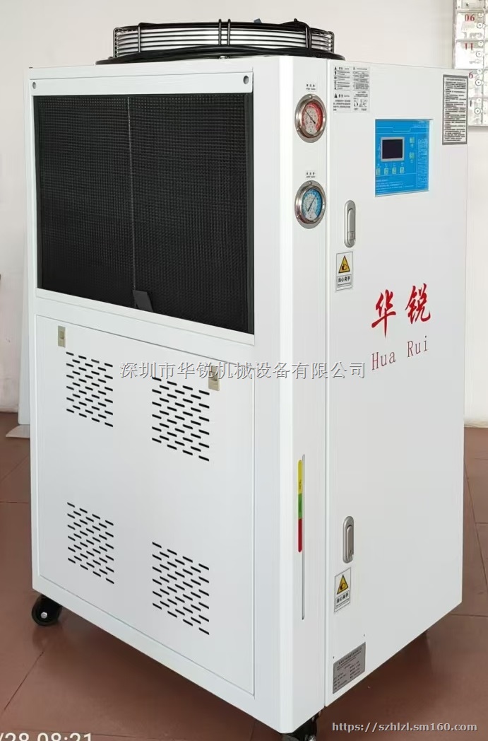 3P激光冷水机,激光切割冷却机,RS485远程控制