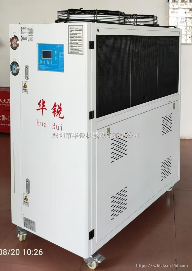 3P激光冷水机,激光切割冷却机,RS485远程控制