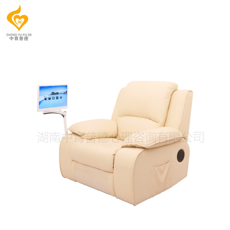 心理设备2024标准版音乐放松椅厂家报价