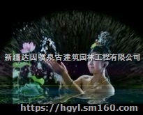 新疆喷泉公司安装音乐喷泉、激光喷泉、水幕电影喷泉