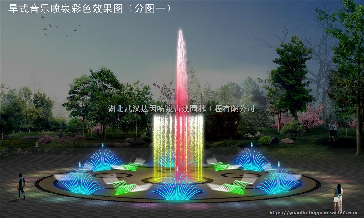 【达因景观】专业的武汉喷泉公司|武汉音乐喷泉公司