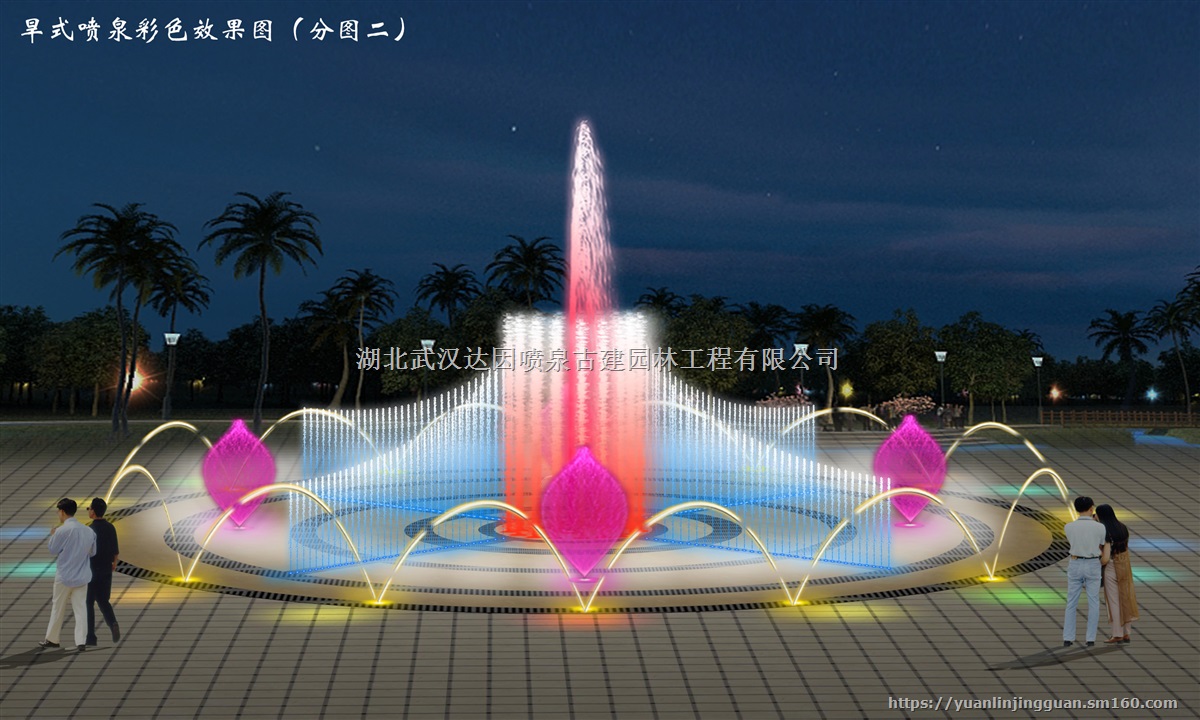 【达因景观】专业的武汉喷泉公司|武汉音乐喷泉公司