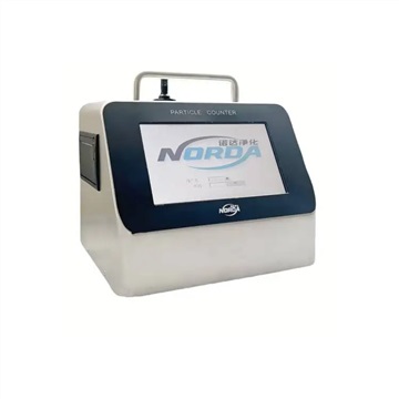 尘埃粒子计数器ND-6330S