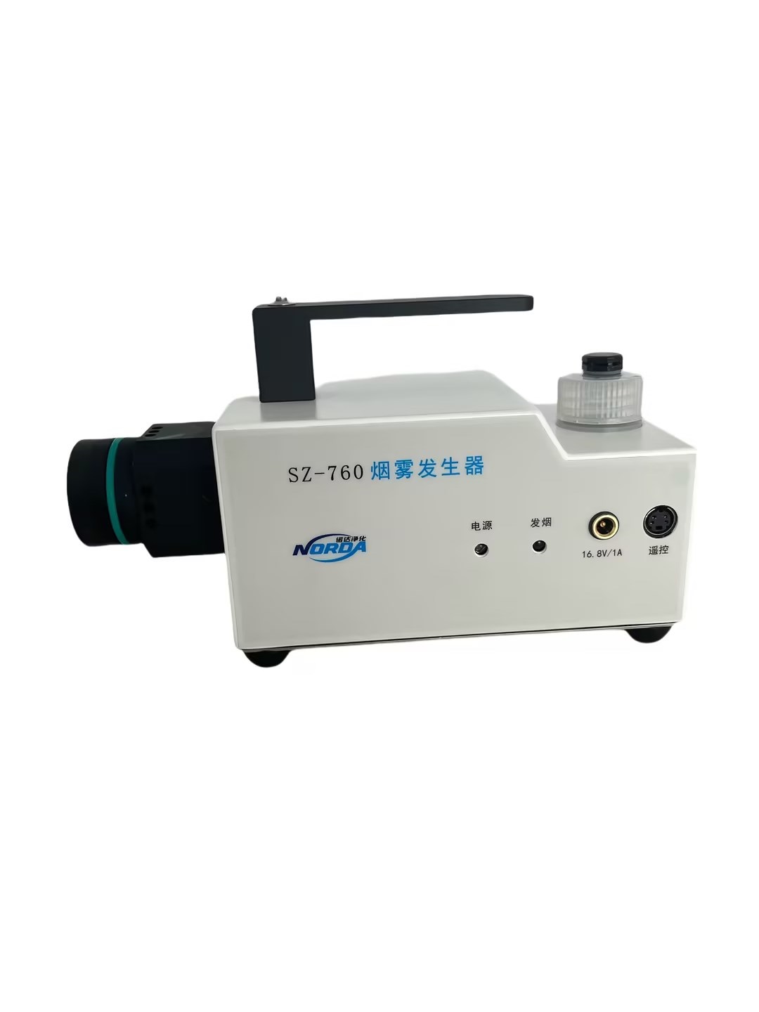 烟雾发生器--SZ-760