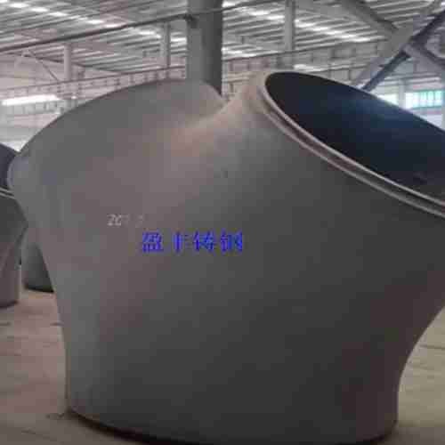 二分叉 三分叉 多分叉 钢结构铸钢节点