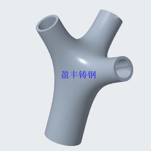 二分叉 三分叉 多分叉 钢结构铸钢节点