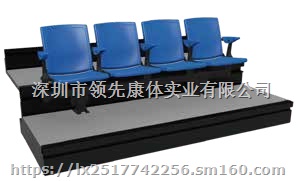 报告厅座椅推荐伸缩活动看台